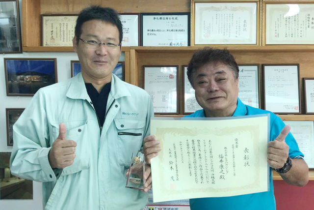 CSハウジングが選ばれる理由 ジェルコ九州・沖縄リフォームコンテスト4年連続受賞