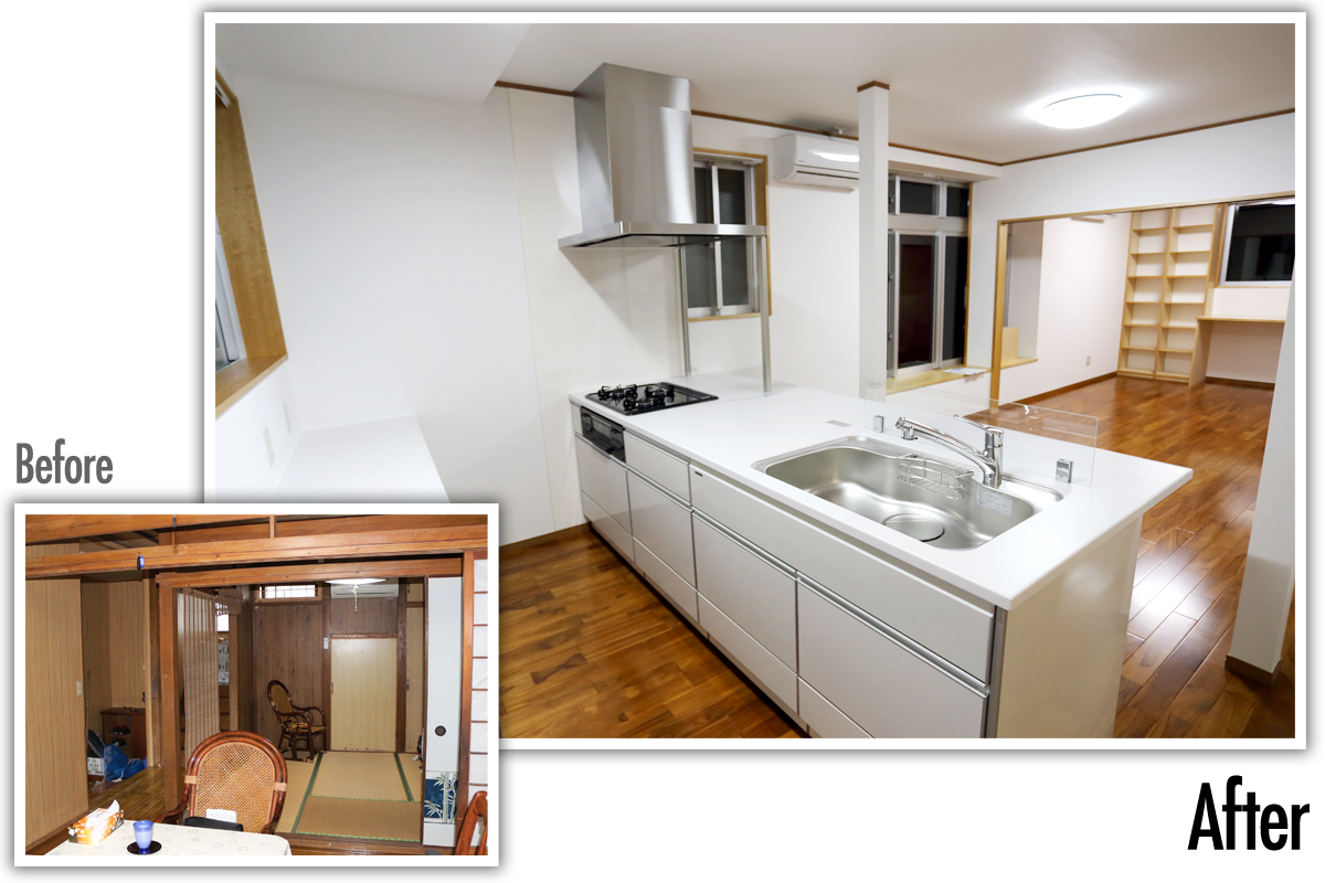 CSハウジング 住宅リフォーム実績