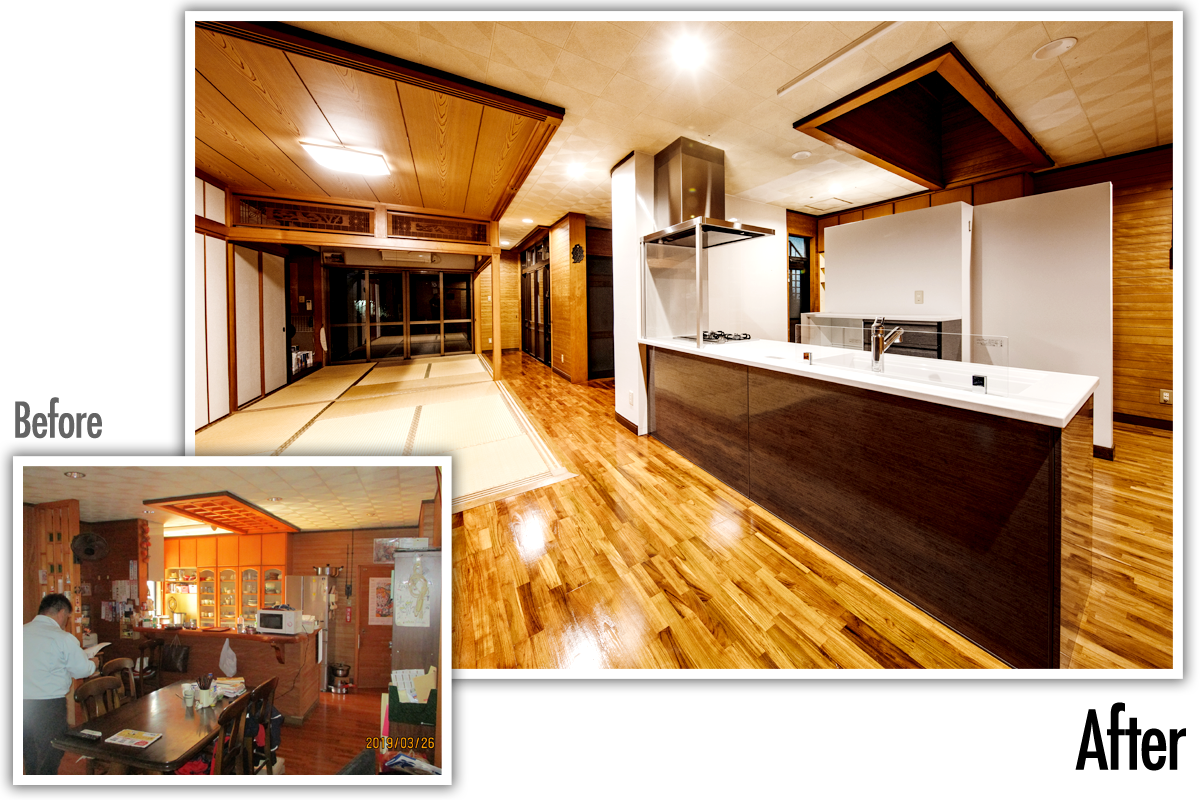 CSハウジング 住宅リフォーム実績