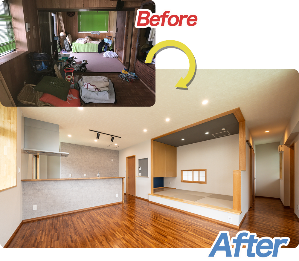 CSハウジング 二世帯住宅のリフォーム実績