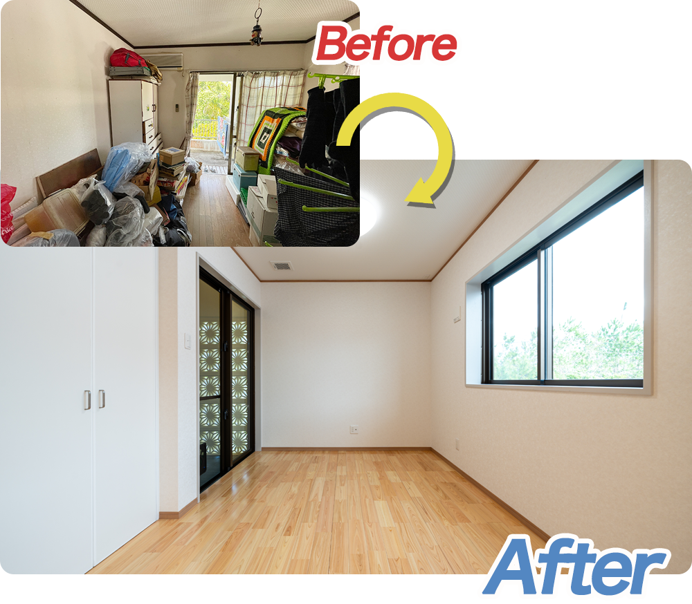 CSハウジング 二世帯住宅のリフォーム実績