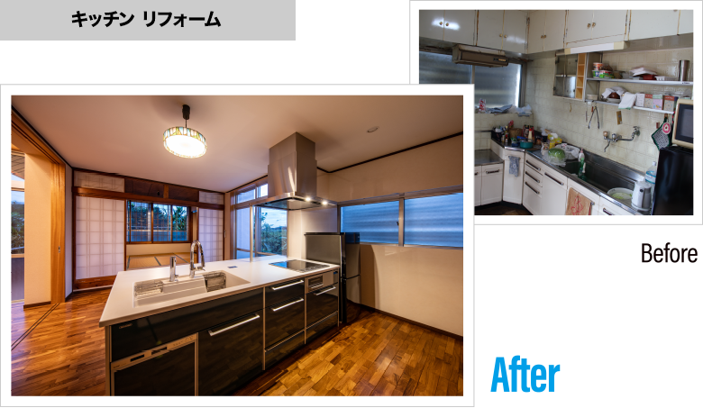 CSハウジング水廻りリフォーム施工実績 キッチンリフォーム