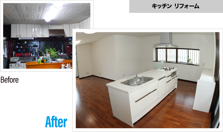 CSハウジング水廻りリフォーム施工実績 キッチンリフォーム